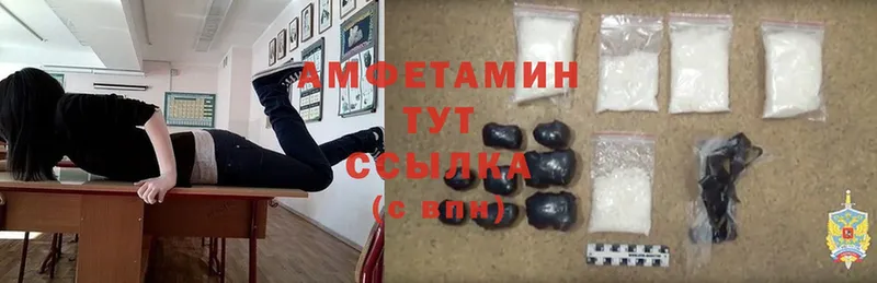 Купить наркотики цена Подольск A PVP  Гашиш  Амфетамин  Cocaine 