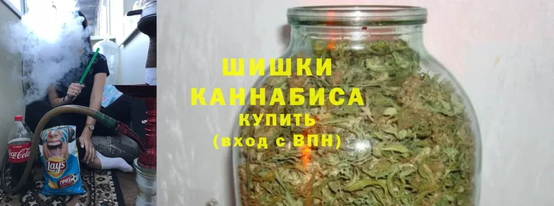 Канабис White Widow  Подольск 